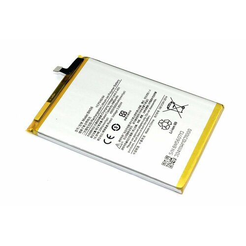 Аккумуляторная батарея BN56 для Xiaomi Redmi 9A, Redmi 9C, Redmi A1, Redmi A1 Plus (orig) replacement battery for xiaomi poco m2 pro redmi 9a 9c bn56 rechargeable phone battery 5000mah