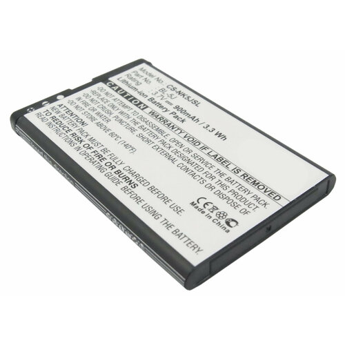 Аккумулятор CS-NK5JSL BL-5J для Nokia 5800 XpressMusic, С3, X1, X6 1320mAh 3.7V / 900mAh/3.33Wh