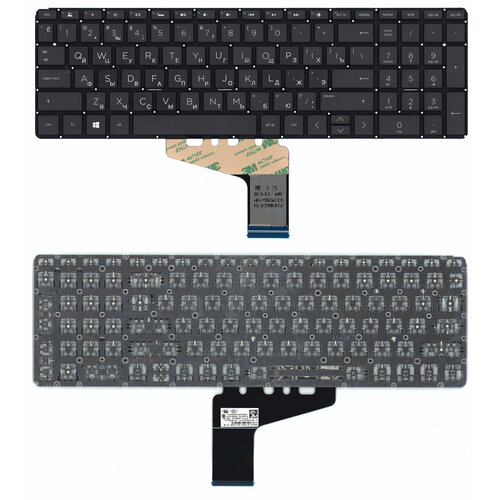Клавиатура для ноутбука HP Omen 15-DH черная клавиатура для ноутбука hp 15 dy черная