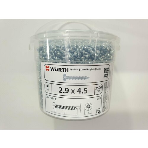 Саморез по металлу DIN 7981-C 2.9x4.5 (2500 pcs) WURTH, Германия