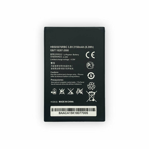Аккумуляторная батарея для Huawei G700 (HB505076RBC) аккумуляторная батарея для huawei y3 hb505076rbc