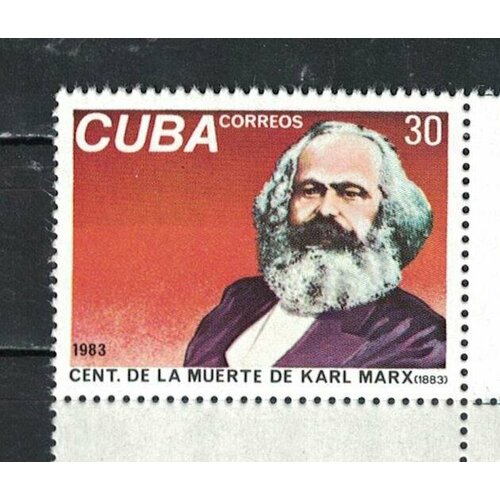Почтовые марки Куба 1983г. 100 лет со дня смерти Карла Маркса Карл Маркс MNH марка газопровод 1983 г