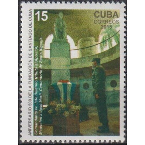 Почтовые марки Куба 2015г. Фидель Кастро в мавзолее Хосе Марти Фидель Кастро MNH почтовые марки куба 2015г 60 летие прибытия фиделя кастро в батабано на борту пинеро корабли фидель кастро mnh