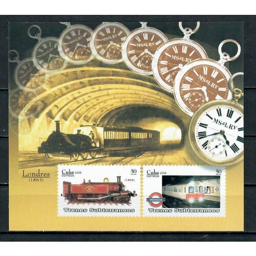 Почтовые марки Куба 2008г. Метро - Лондон Поезда, Метро MNH
