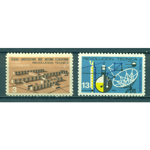 Почтовые марки Куба 1965г. Техническая революция Техника, Производство, Химия MNH