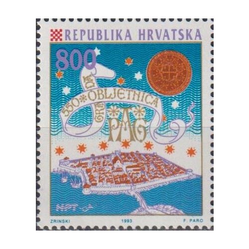 Почтовые марки Хорватия 1993г. 500 лет со дня основания Пага Карты, Города MNH