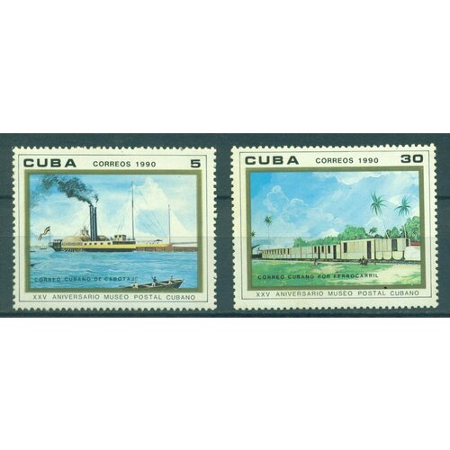 Почтовые марки Куба 1990г. 25-летие почтового музея Корабли, История почты MNH