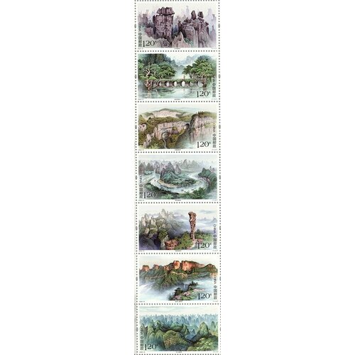 Почтовые марки Китай 2022г. Всемирное природное наследие - Карст в Южном Китае Водопады, Горы MNH