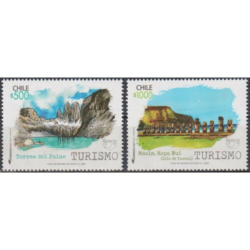 Почтовые марки Чили 2021г. Туризм Горы, Туризм MNH почтовые марки колумбия 2021г национальные природные парки колумбии горы туризм киты природа mnh