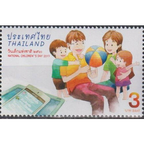 Почтовые марки Таиланд 2017г. Национальный день защиты детей Дети MNH почтовые марки таиланд 2019г национальный праздник 2019 флаги mnh