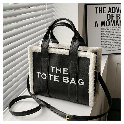 Сумка тоут , фактура гладкая, черный