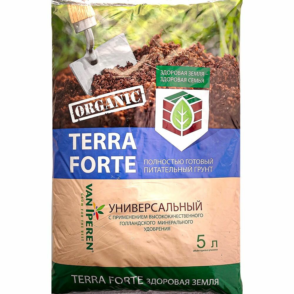 Грунт универсальный 'TERRA FORTE' Здоровая земля 5л.