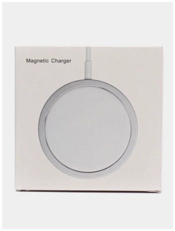 Беспроводное магнитное зарядное устройство на Айфон\Magnetic Charger\быстрый заряд