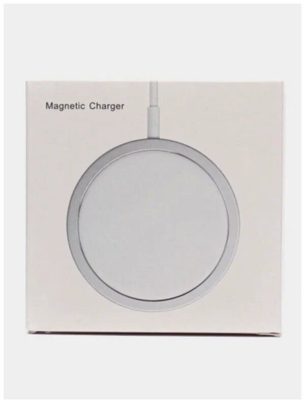 Беспроводное магнитное зарядное устройство на Айфон\Magnetic Charger\быстрый заряд — фото 6