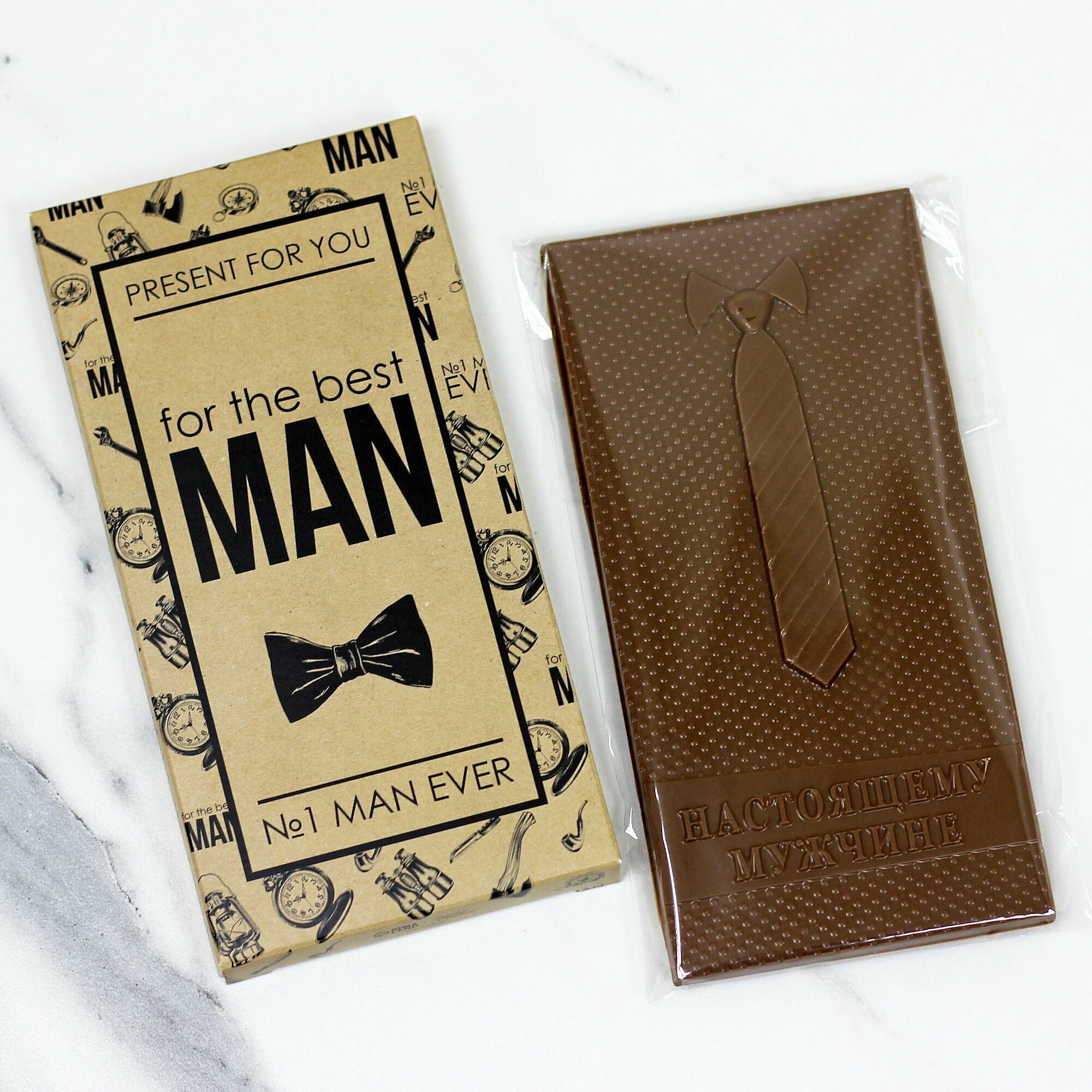 Шоколадная плитка-открытка, подарок на 23 февраля, "Настоящему мужчине", 115 грамм
