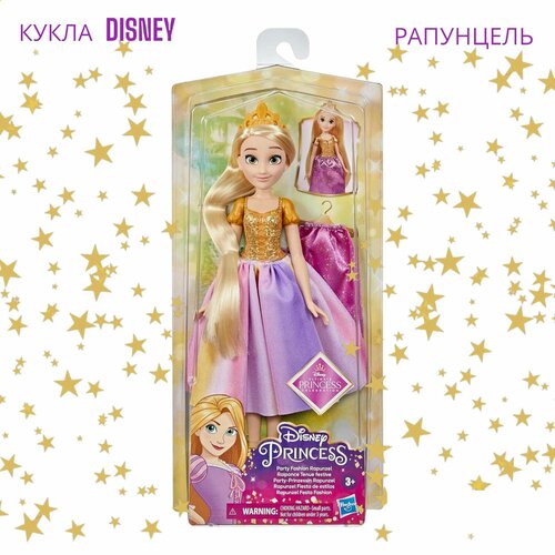 Кукла Disney Princess Рапунцель