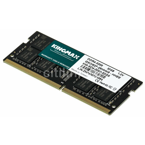 Оперативная память Kingmax KM-SD4-3200-32GS DDR4 - 1x 32ГБ 3200МГц для ноутбуков SO-DIMM Ret 1085000₽