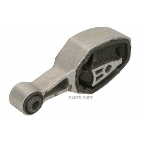 REINHOCH Опора двс