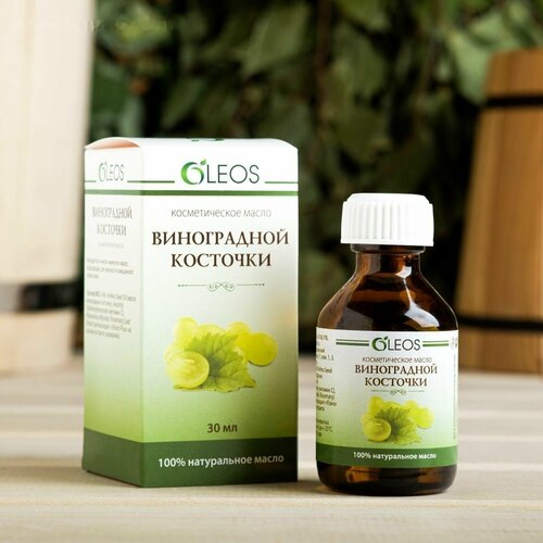 Косметическое масло Виноградной косточки 30 мл Oleos 416₽