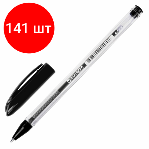 Комплект 141 шт, Ручка шариковая масляная BRAUBERG Rite-Oil, черная, корпус прозрачный, узел 0.7 мм, линия письма 0.35 мм, 142147