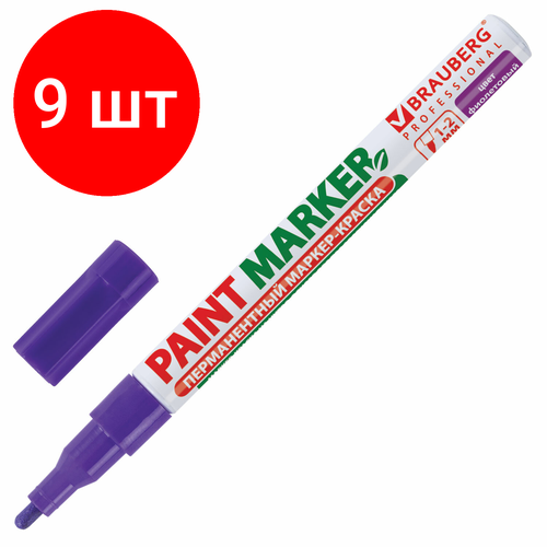 montana mtn marker street paint 15 мм фиолетовый witch violet Комплект 9 шт, Маркер-краска лаковый (paint marker) 2 мм, фиолетовый, без ксилола (без запаха), алюминий, BRAUBERG PROFESSIONAL, 150871