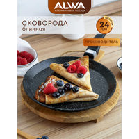 Блинная сковорода ALWA 24 см с антипригарным покрытием блинница