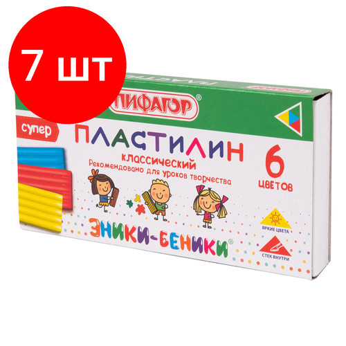 Комплект 7 шт, Пластилин классический пифагор эники-беники супер, 6 цветов, 120 грамм, стек, 106428