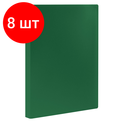 Комплект 8 шт, Папка 20 вкладышей STAFF, зеленая, 0.5 мм, 225695