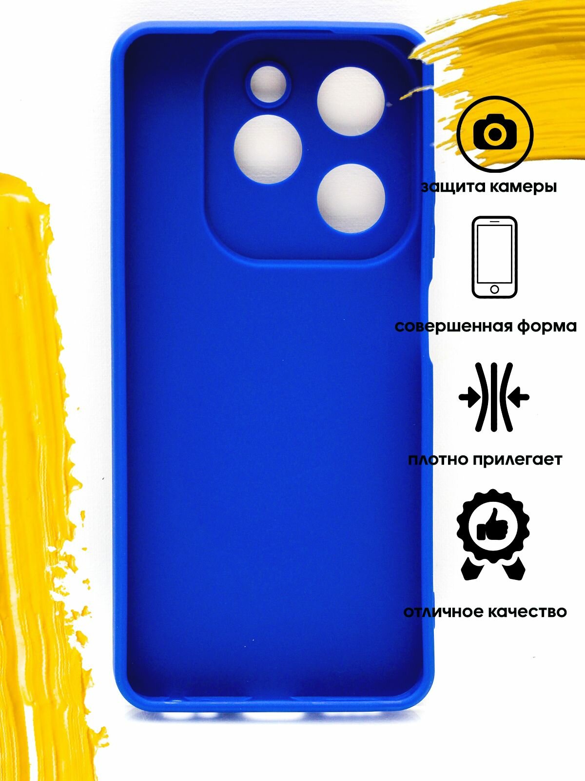 Чехол для Tecno Spark 20 & Spark 20C / чехол на текно спарк 20 и спарк 20с синий — фото 1