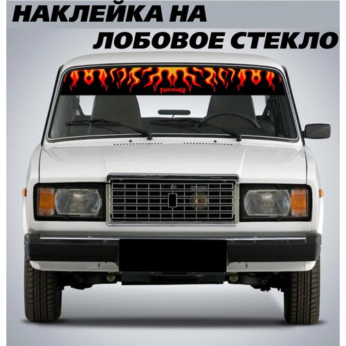 Наклейка на лобовое авто TRASHER