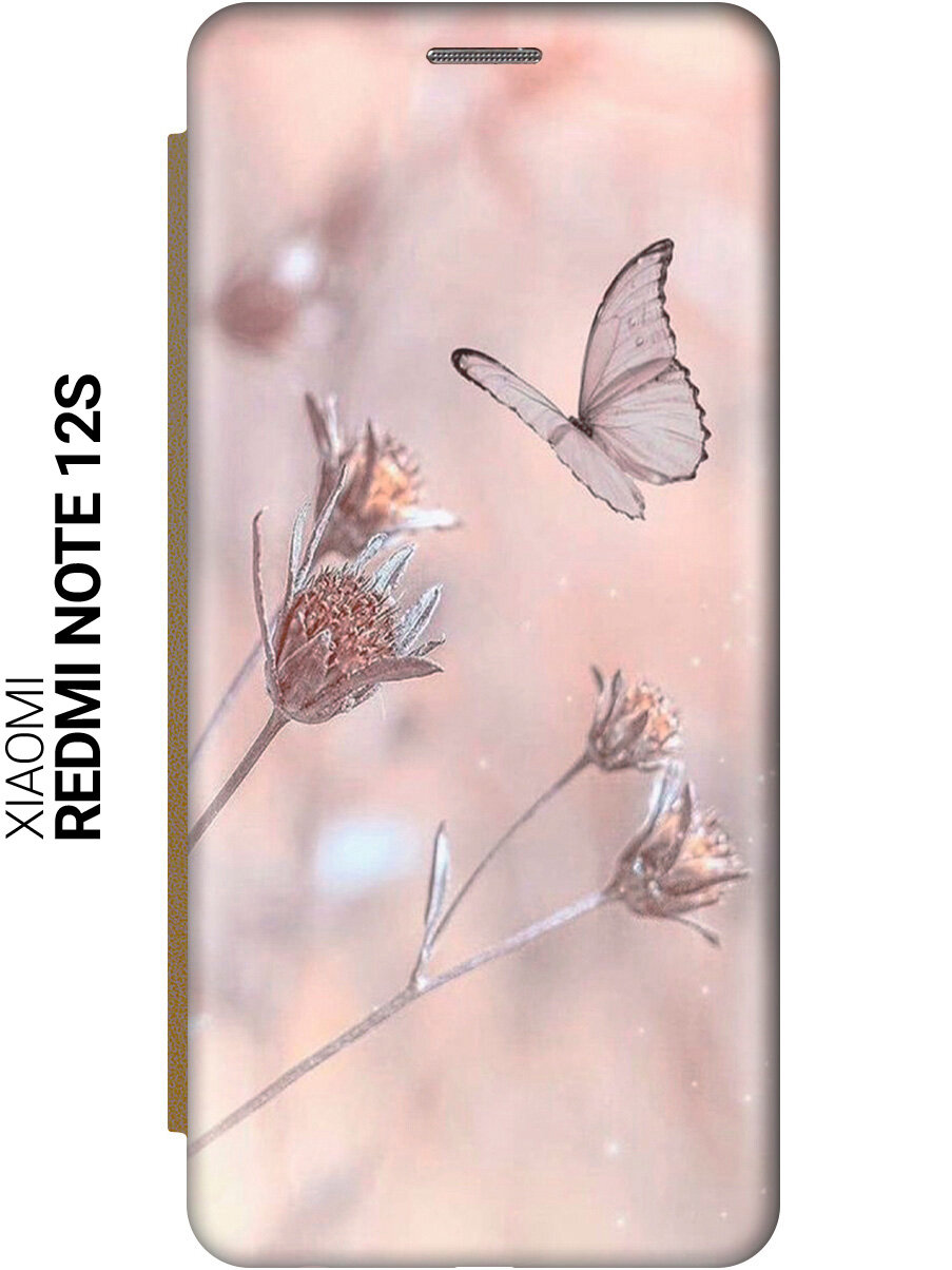 Чехол-книжка на Xiaomi Redmi Note 12s / Сяоми Редми Ноут 12с с рисунком "Бабочка" золотистый