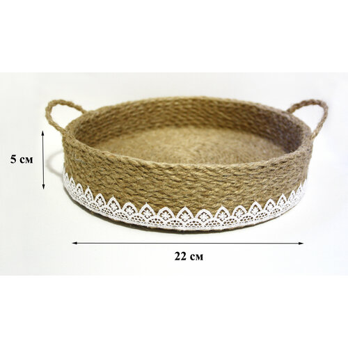 Корзина пасхальная плетеная XL