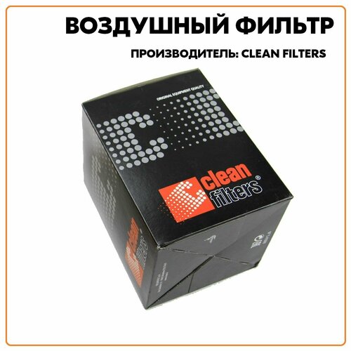 Воздушный фильтр для TOYOTA: YARIS 99-, YARIS VERSO 99-, артикул MA1315, производитель CLEAN FILTERS