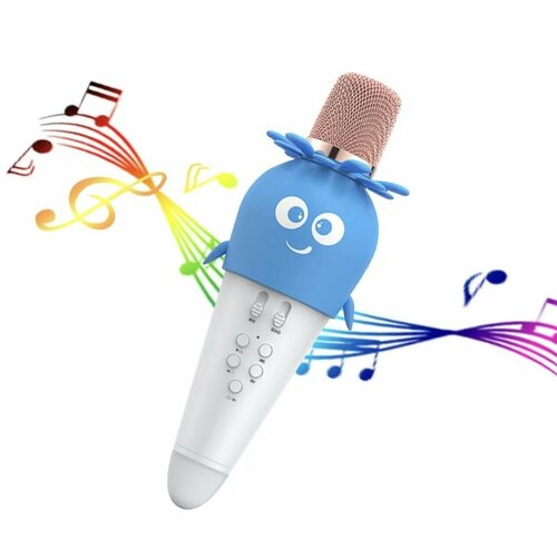 Детский беспроводной блютуз микрофон для караоке К5, голубой музыкальный караоке микрофон голубой