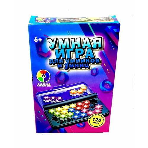 Игра логическая IQ-7A Умная игра. Для умников и умниц / 120 задач