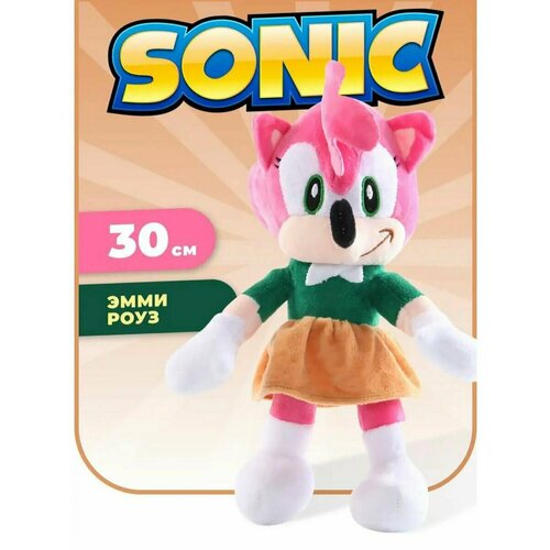 Соник супер ёжик Мягкая
