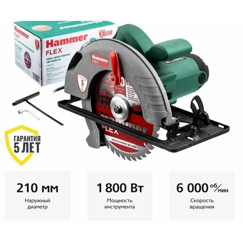 Дисковая пила Hammer CRP 1800210 1800 Вт зеленый 14287₽