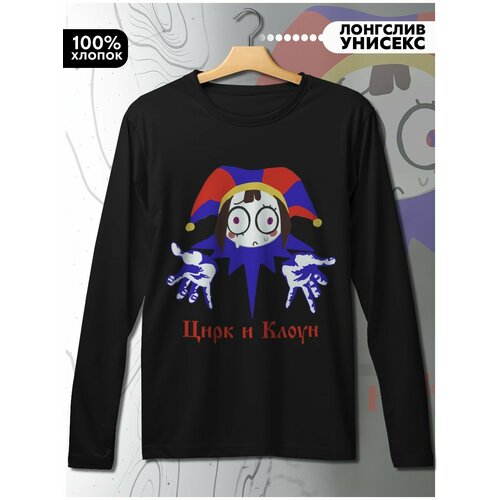 фото Лонгслив hypnotica, размер l, черный