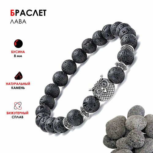 фото Браслет, 1 шт., черный нет бренда