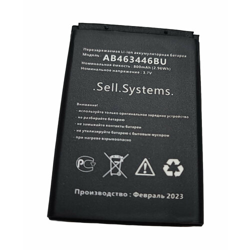 совершенно новый ab463446bu ab043446be ab553446bu аккумулятор для samsung c3300k x208 b189 b309 gt c3520 e1228 gt e2530 e339 gt e2330 c5212 Аккумулятор AB463446BU для телефона Samsung E1088, C160, E1100, E1101, E1107, E1120 и F5 и др, см. в описании