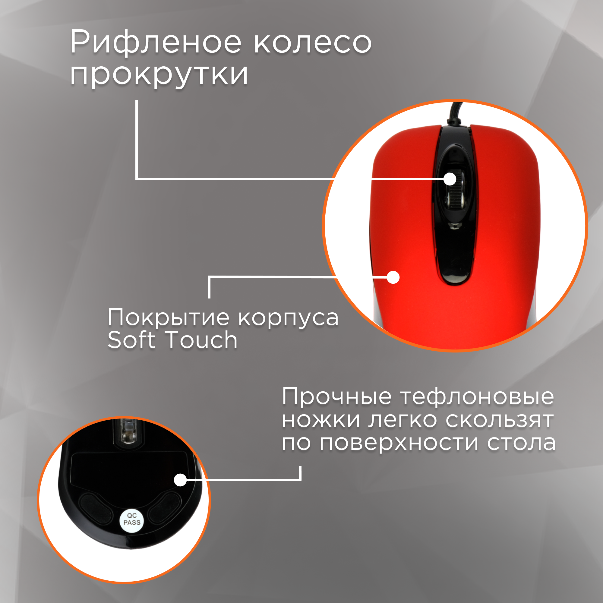 Мышь проводная Gembird MOP-400-R красный USB - фото №6