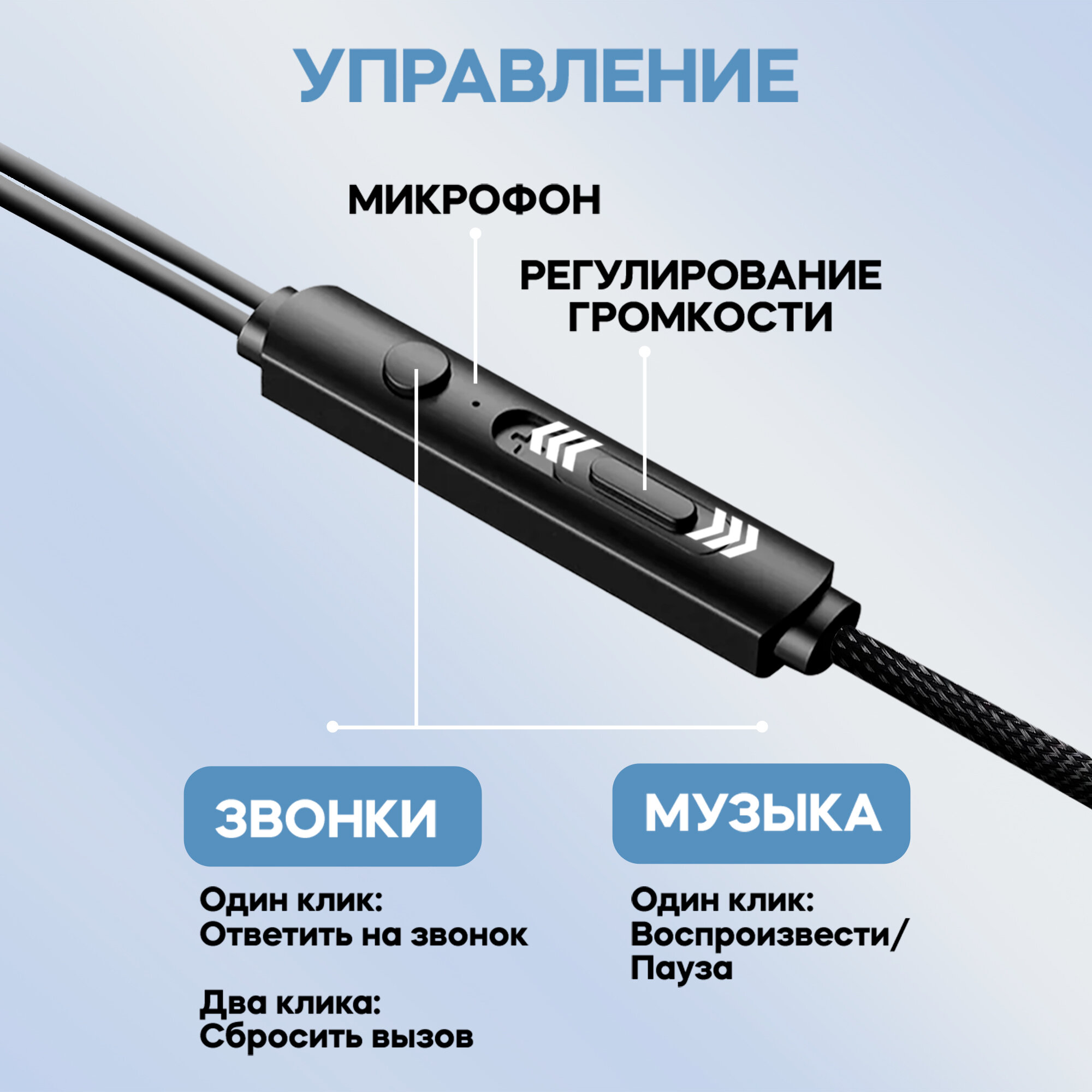Наушники проводные, микрофон, кнопка ответа, регулировка громкости, WALКЕR, H725, разъем AUX, как jbl, на андроид, xiaomi, самсунг, sony, серо-зеленый — фото 1