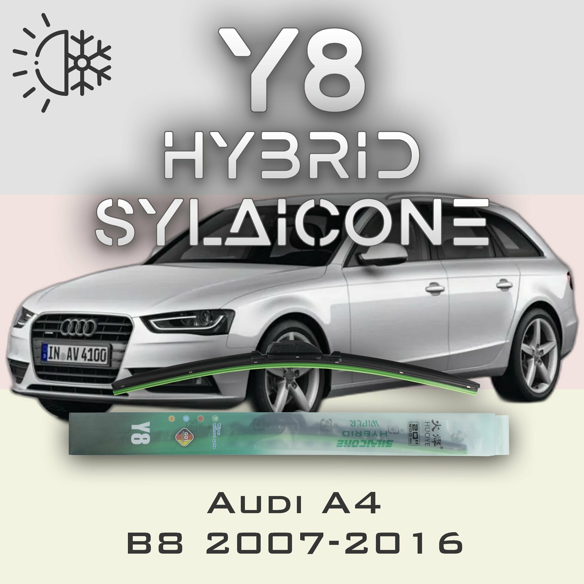 Комплект дворников 24" / 600 мм и 20" / 500 мм на Audi A4 B8 2007-2016 Гибридных силиконовых щеток стеклоочистителя Y8 - Кнопка (Push button)