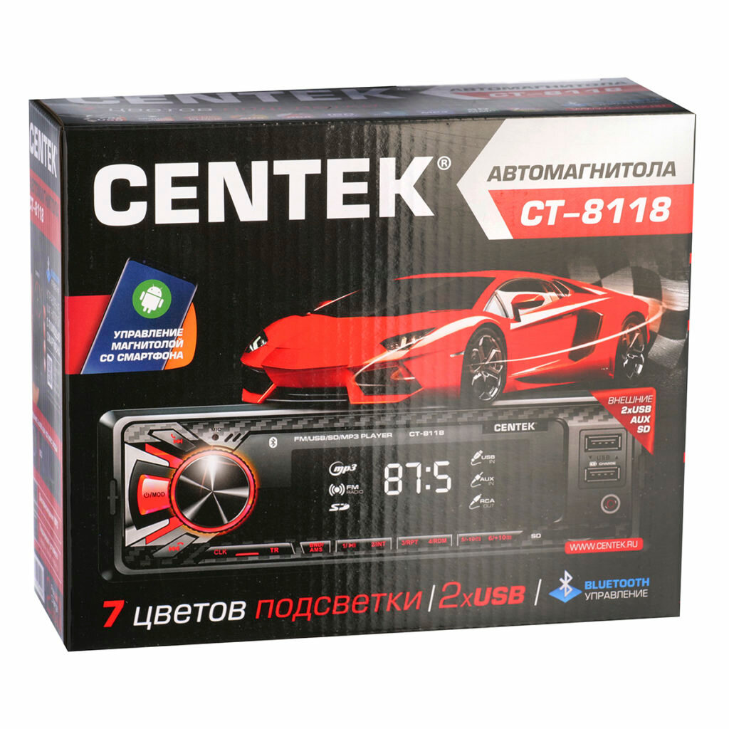 Автомагнитола CENTEK - фото №9