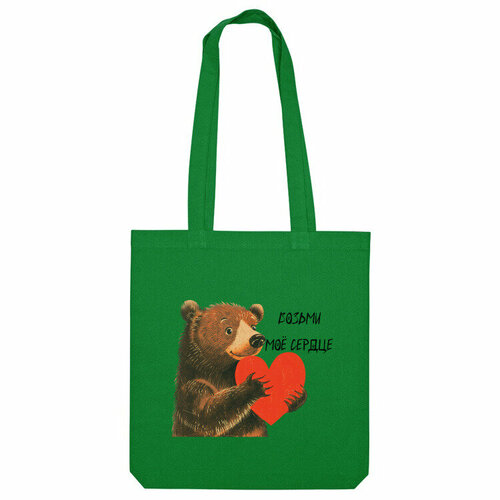 фото Сумка шоппер us basic, зеленый