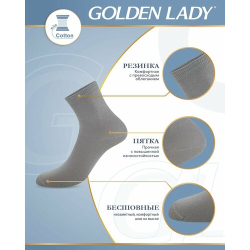 фото Носки golden lady, 10 пар, размер 35-38, серый
