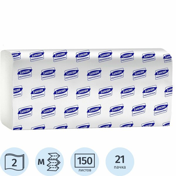 Бумажные полотенца Luscan Professional, листовые, 2 слоя, 21 упаковка по 150 листов