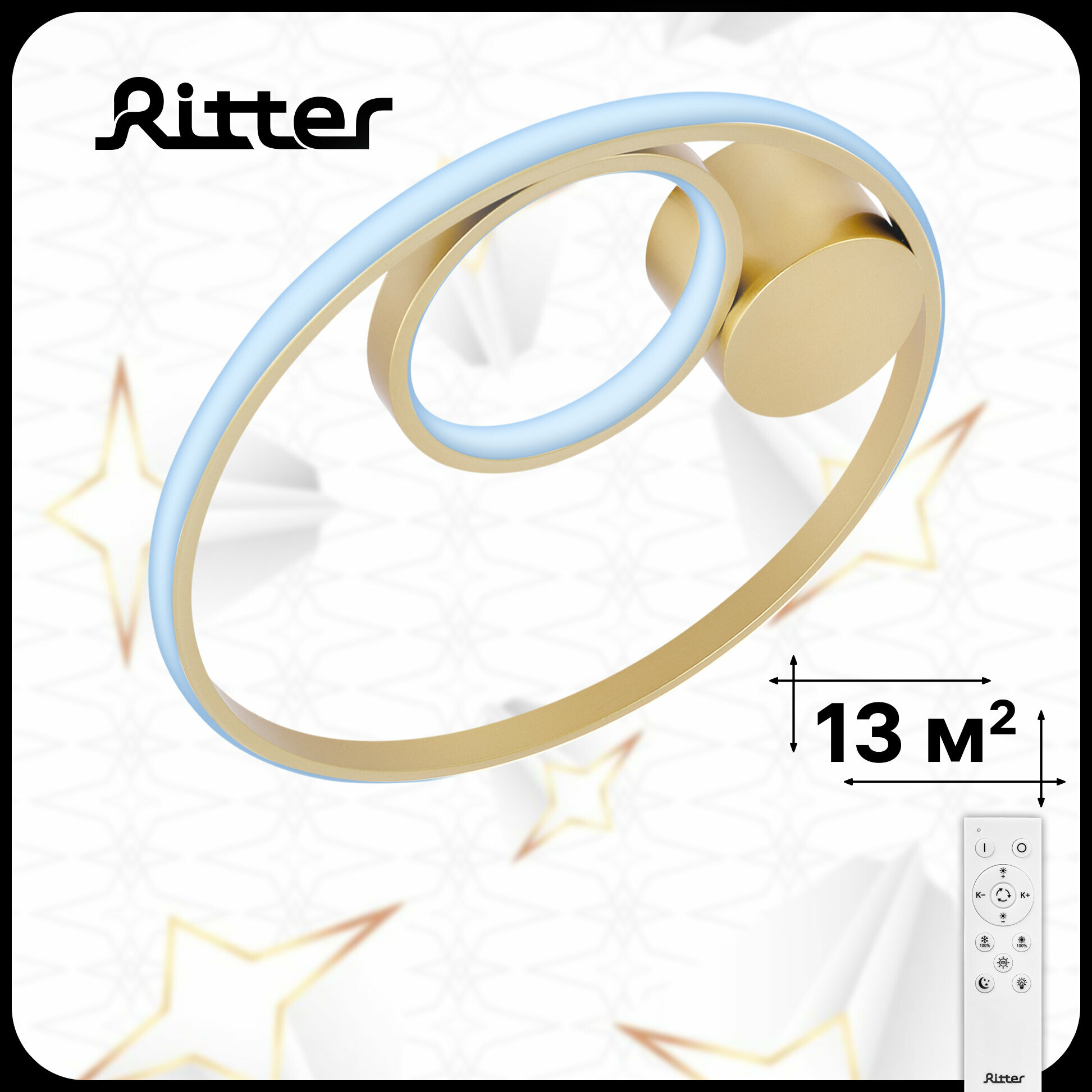 Люстра потолочная светодиодная Ritter SNELLO, c ДУ, 3 режима, 60Вт, 13 кв. м, цвет золото 51654 9