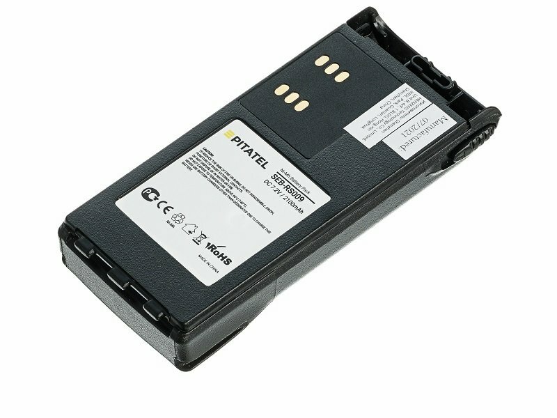 Аккумулятор для Motorola HNN9010A HNN9012R (2100mAh Ni-MH)