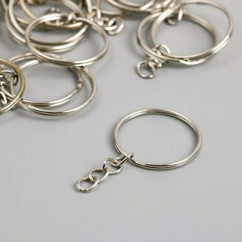 Основа для брелока кольцо металл с цепочкой серебро 25х25 см набор 40 шт 300₽